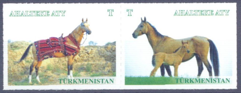 Wildlife Of Turkmenistan