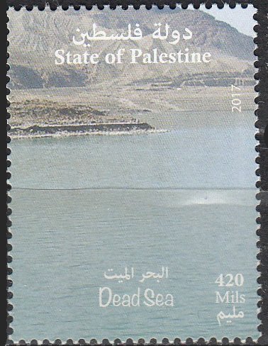 The Dead Sea