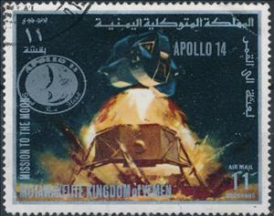 Stamp, Lunar Lift-Off, Yemen, Kingdom,  , Outer Space, Space Traveling, Spacecrafts