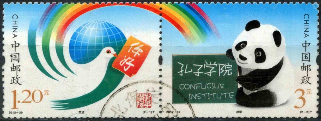 Confucius Istitute