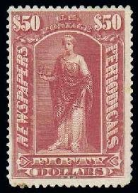 Stamp, "Commerce", United States of America,  