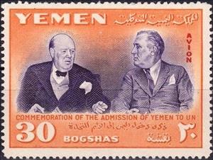 Stamp, Churchill and Roosevelt, Yemen, Arab Republic,  , Famous People, Heads of State, Men, Politicians, U.N.O.