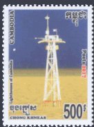 Chong Khneas