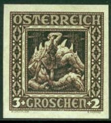Stamp, Siegried after the battle with the wyvern, Austria,  