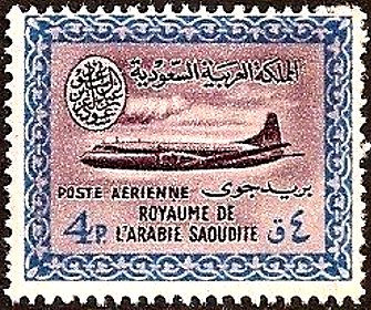 Saudi Airlines - Convair