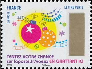 Stamp, Timbre à gratter, France,  , Christmas, Greetings