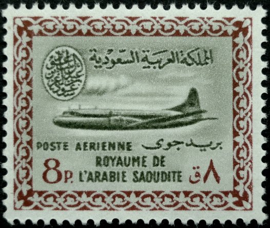 Saudi Airlines - Convair