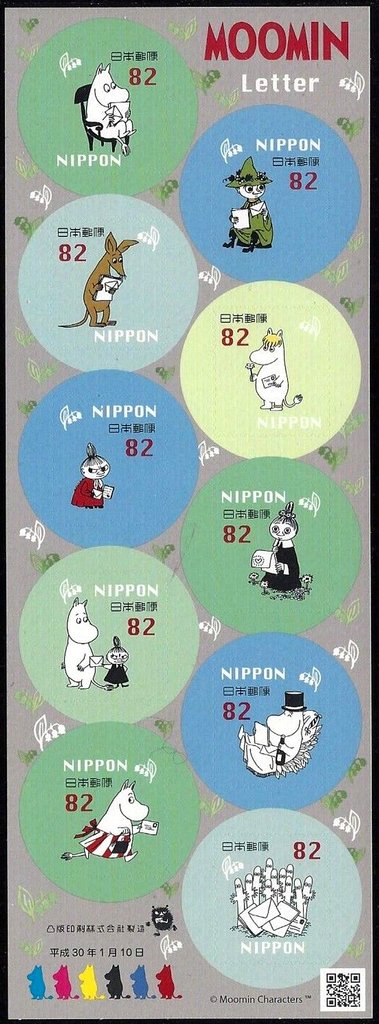 Moomins Greetings Stamps