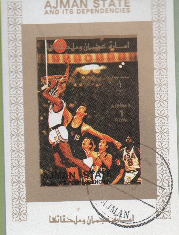 Basketball