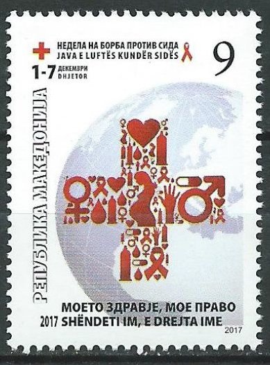 Postal Tax : Red Cross