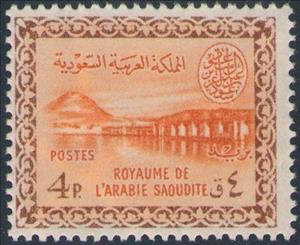 Stamp, Wadi Hanifa Dam, Saudi Arabia,  , Dams, Mountains