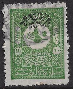 Stamp, Internal newspapers stamp - small Tughra of Abdul Hamid II, Turkey,  