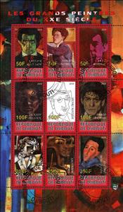 Mini Sheet, Les Grands Peintres du XXE Siecle, Cinderellas,  , Paintings