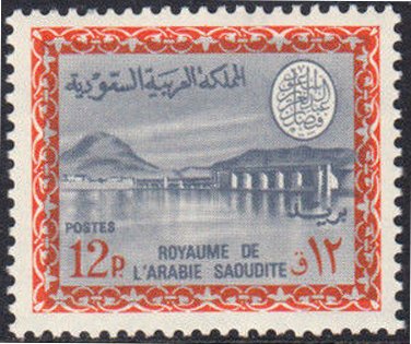 Wadi Hanifa Dam