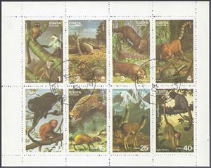 Mini Sheet, Mammals, Animals, Cinderellas,  , Animals (Fauna), Mammals