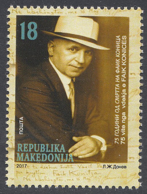 Personalities : Faik Konica, Albanophone Author