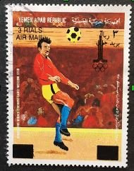 Stamp, Overprint on MI YE-AR 1688, Yemen,  , Football (Soccer), Olympic Games, Sports