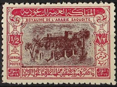 50th anniversary of King Ibn Saud's entry into Riad