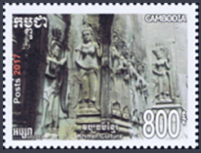 Khmer Culture : Apsaras