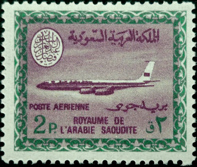 Saudi Airlines - Boeing 720-B