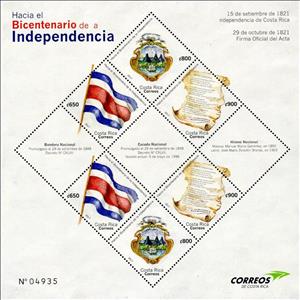 Souvenir Sheet, Towards Bicentenary of Independence - National Symbols, Costa Rica,  , Coats of Arms, Flags, National Anthems