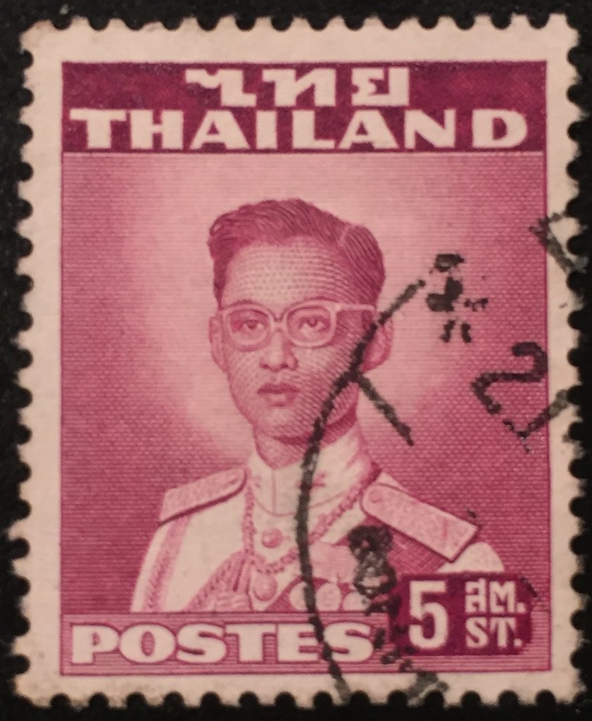 King Bhumibol Adulyadej