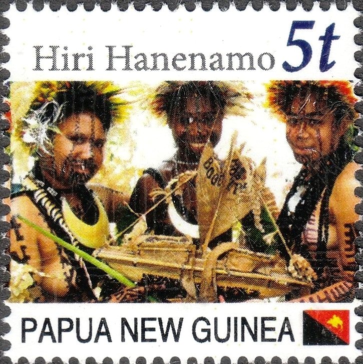 Hiri Haneamo