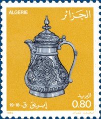 Stamp, Coffee Pot, Algeria,  