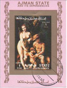 Stamp, Venus with Mercury and Cupid (1525), by Antonio da Correggio, Ajman,  , Nudes, Paintings
