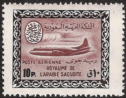 Saudi Airlines - Convair