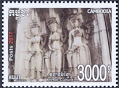 Khmer Culture : Apsaras