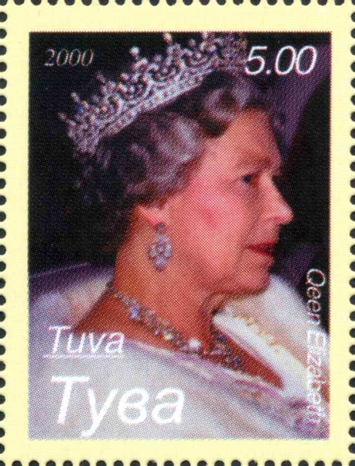Queen Elizabeth II