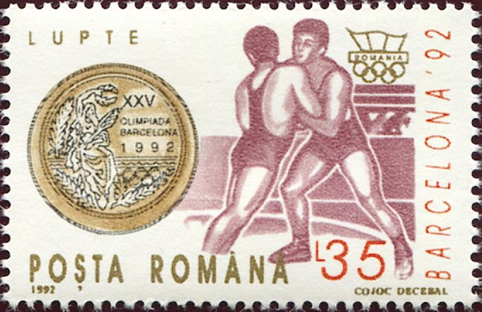 Wrestling Medal