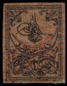 Stamp, Tughra of Sultan Abdul-Aziz, Turkey,  