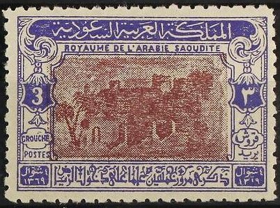 50th anniversary of King Ibn Saud's entry into Riad