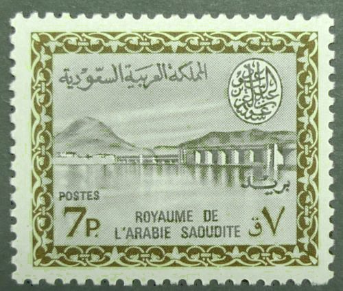 Wadi Hanifa Dam