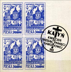 Mini Sheet, Fallen in the East, Cinderellas,  , Anniversaries and Jubilees