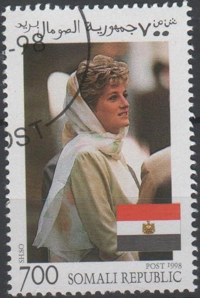 Princess Diana in Egypt