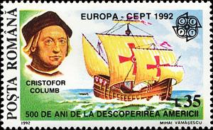 Stamp, Columbus & Santa Maria, Romania,  , C.E.P.T. / Europe, Discoverers, Sailing Ships, Ships