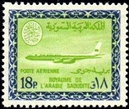 Saudi Airlines - Boeing 720-B