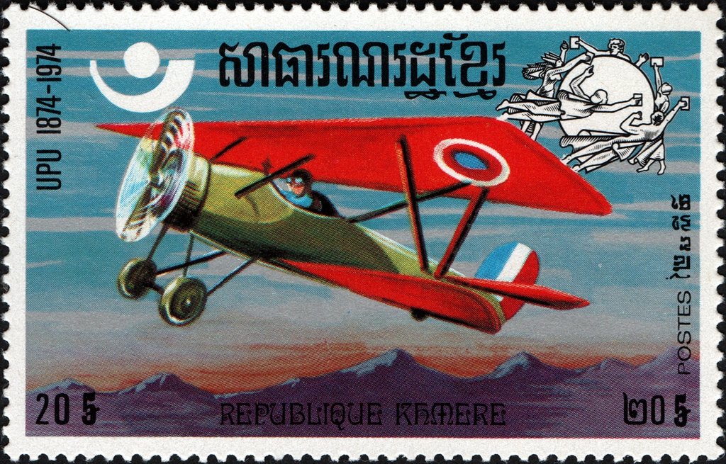 Biplane
