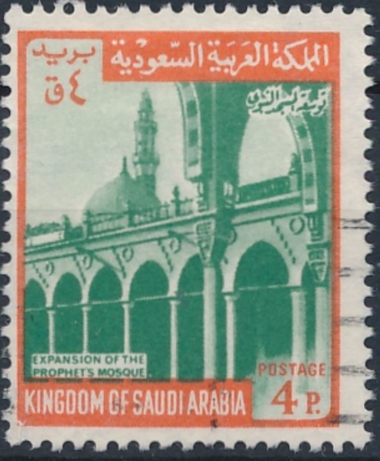 Prophet's mosque extension