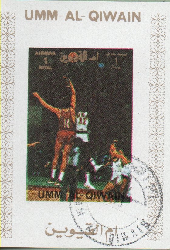 Basketball