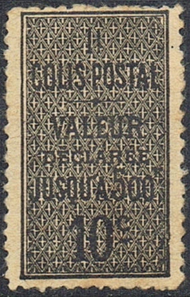 Valeur Declaree Type II - Yellowish Paper