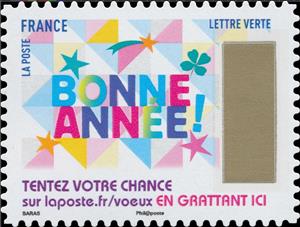 Stamp, Timbre à gratter, France,  , Greetings