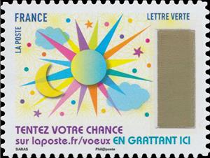 Stamp, Timbre à gratter, France,  , Greetings