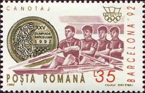 Stamp, Rowing Medal, Romania,  , Olympic Games, Rowing, Sports