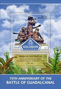 Souvenir Sheet, 75th Anniversary of Battle of Guadalcanal, Solomon Islands,  , Battle, Monuments