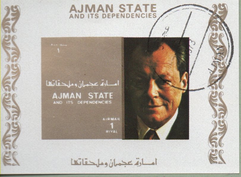 Willy Brandt (1913-1992), German President