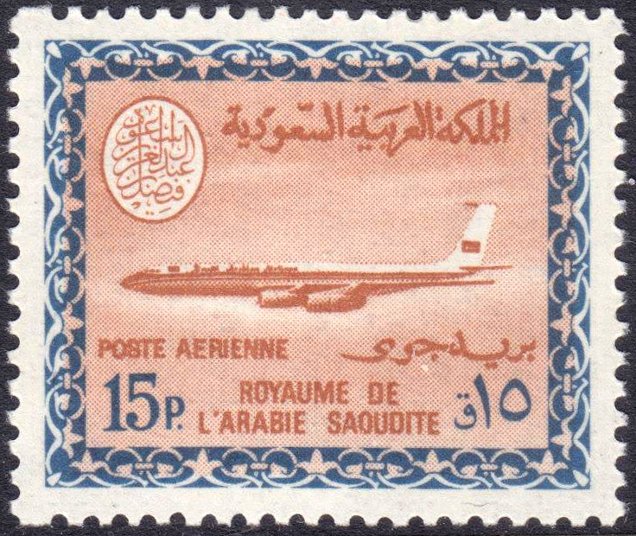 Saudi Airlines - Boeing 720-B